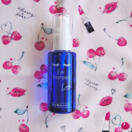 メディプロダクト アイシャンプーロングのクチコミ「メディプロダクト
アイシャンプーロング
以前からアイシャンプーが気になっていたのですが、こ.....」(1枚目)