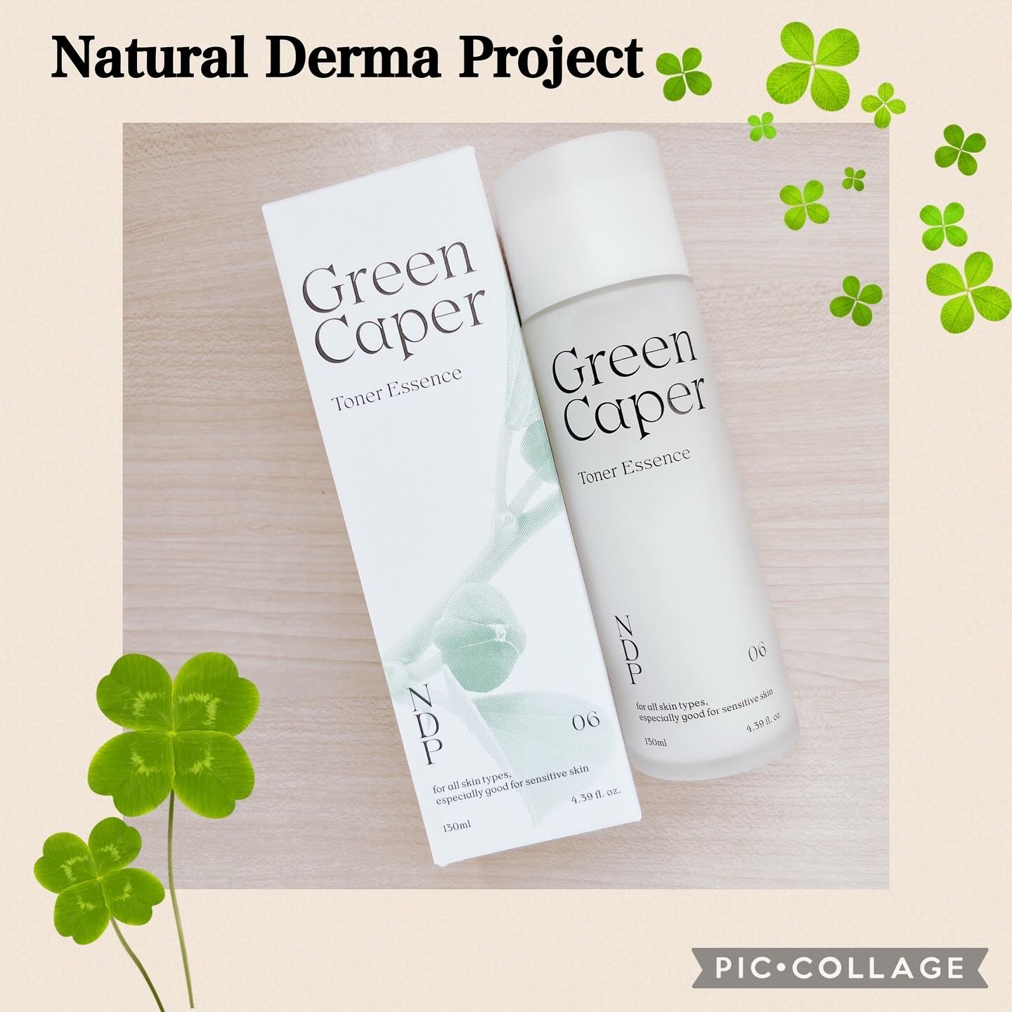 Green Caper Toner Essence/NATURAL DERMA PROJECT/化粧水を使ったクチコミ（1枚目）