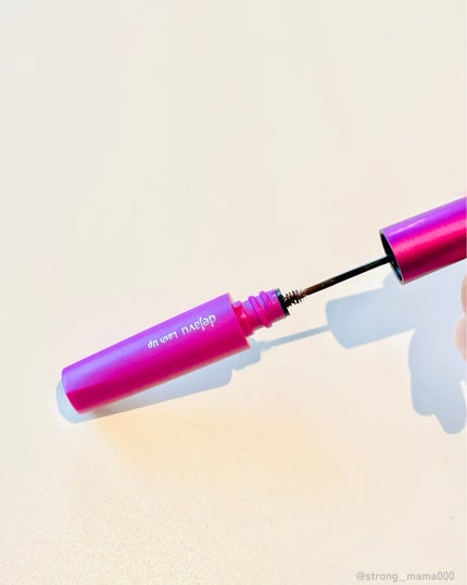 「塗るつけまつげ」自まつげ際立てタイプ ダークブラウン/デジャヴュ/マスカラを使ったクチコミ(3枚目)