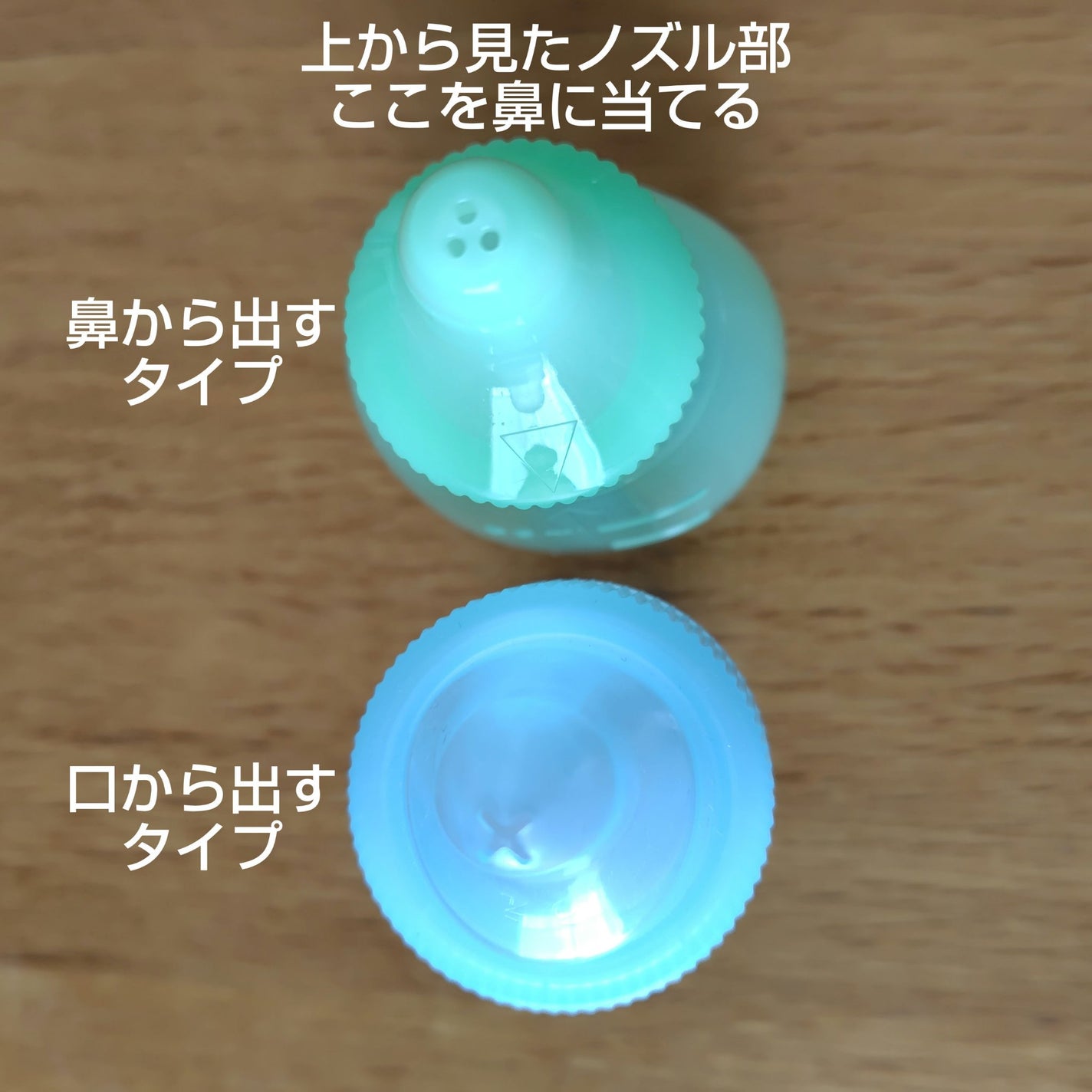 ハナノア シャワータイプ/小林製薬/その他を使ったクチコミ(2枚目)