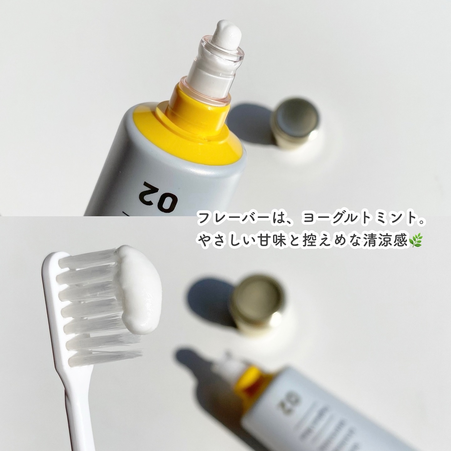 ホワイトプロミス  美白*＋むし歯予防*/WHiTE PROMiSE/歯磨き粉を使ったクチコミ（3枚目）