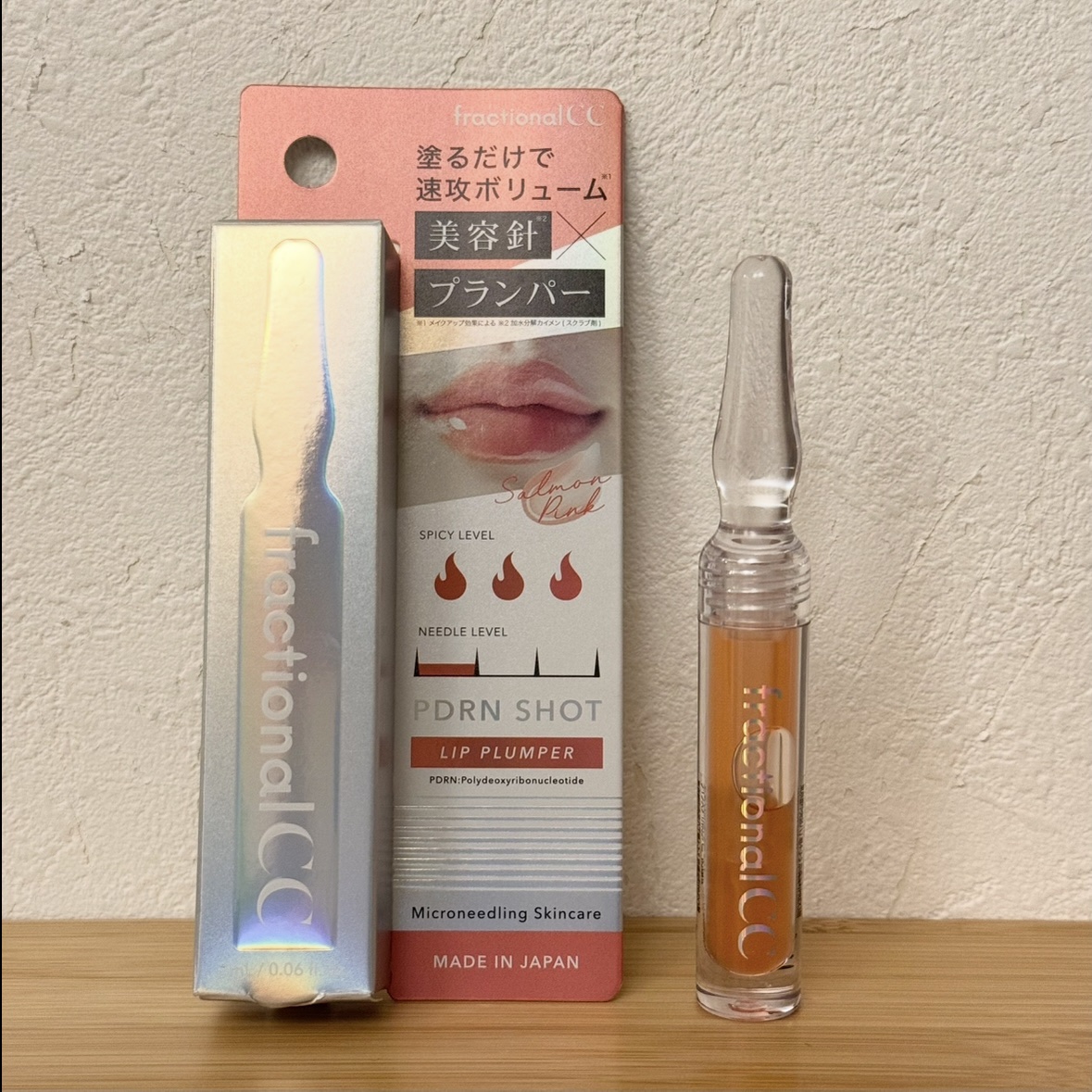 PDRNショット リッププランパー/fractionalCC/リッププランパーを使ったクチコミ（1枚目）