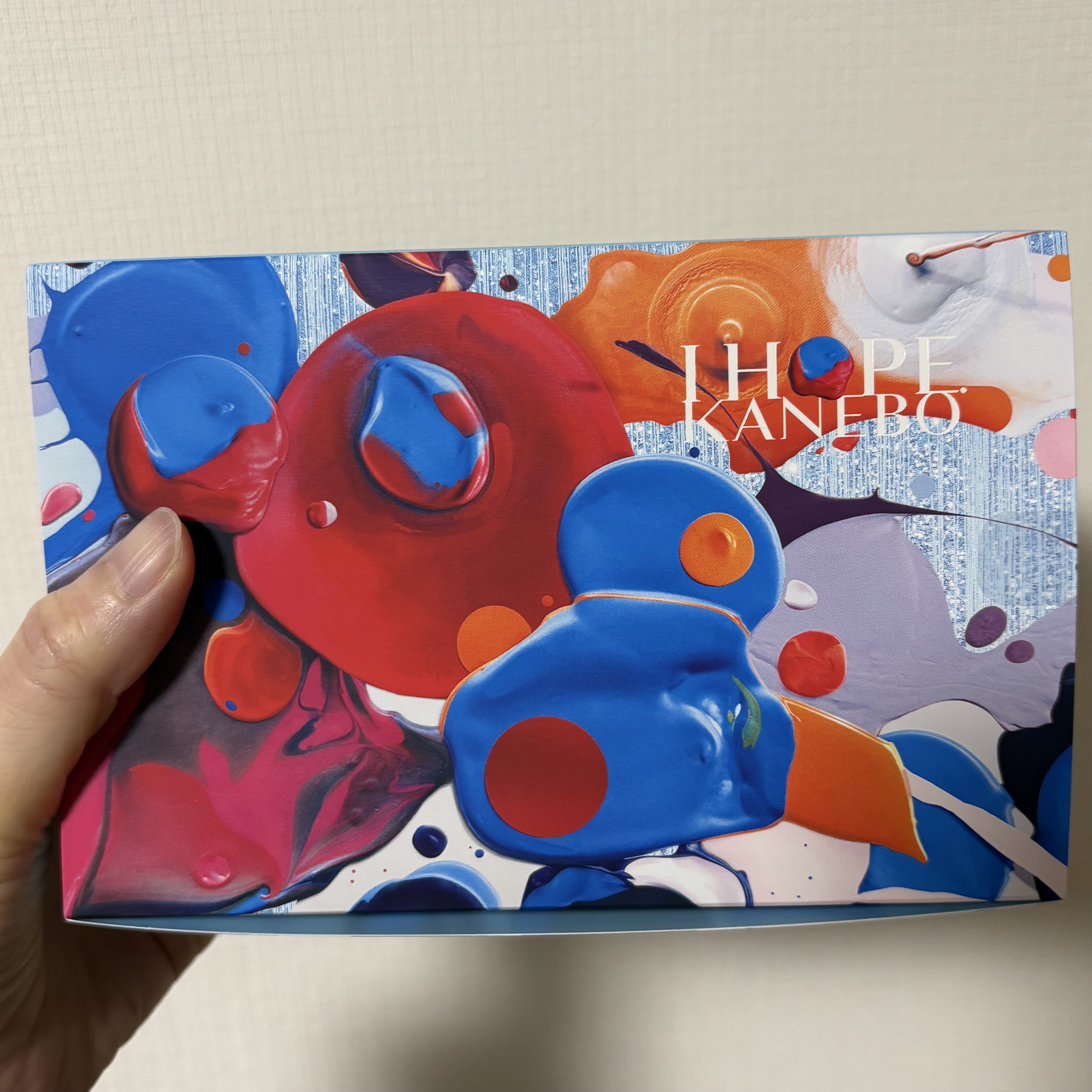 クリーム　イン　デイ/KANEBO/フェイスクリームを使ったクチコミ（2枚目）