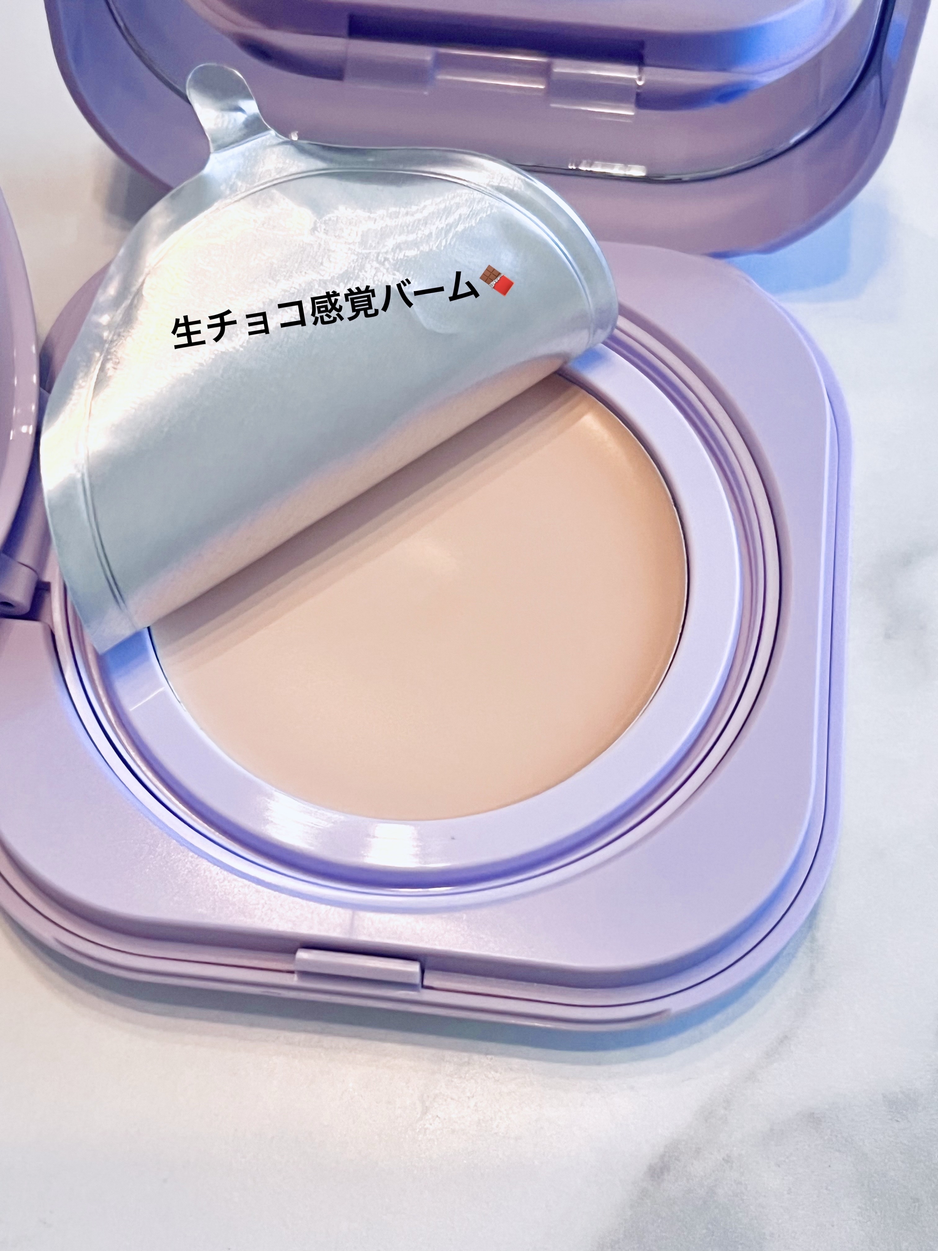 SPステイ クリームパクト ファンデーション/MAYBELLINE NEW YORK/クリーム・エマルジョンファンデーションを使ったクチコミ（3枚目）