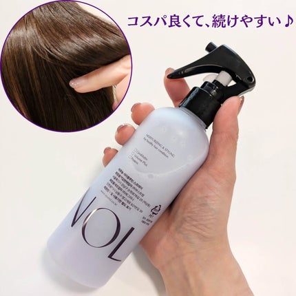 セラブルーチンスプレー/Epunol/プレスタイリング・寝ぐせ直しを使ったクチコミ(4枚目)