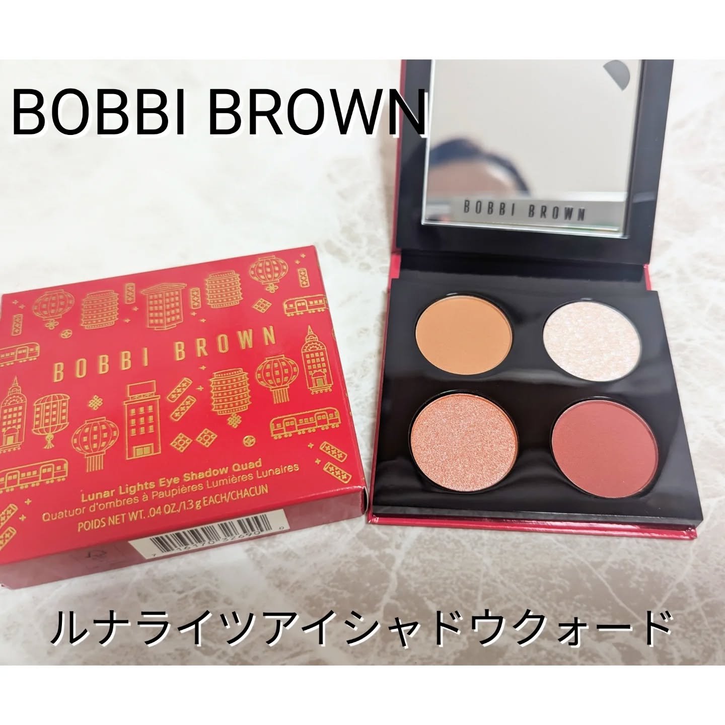 パウダーチーク 03 ハートに火をつけて/iroasobi/パウダーチークを使ったクチコミ（1枚目）