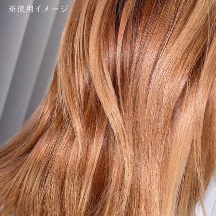 ã©ãã¯ã¹ ã¹ãŒããŒãªããã¯ãªã¹ã¿ã« ãã«ããã¡ãŒãžãªã㢠ãã¢ãªã€ã«/LUX/ãã¢ãªã€ã«ã䜿ã£ãã¯ãã³ãïŒ4æç®ïŒ