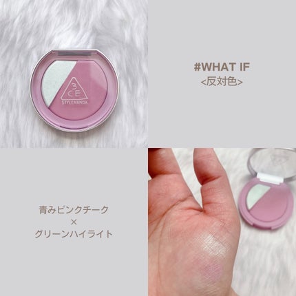3CE ãã©ãã·ã¥ã©ã€ã¿ãŒ/3CE/ããŠããŒããŒã¯ã䜿ã£ãã¯ãã³ãïŒ3æç®ïŒ