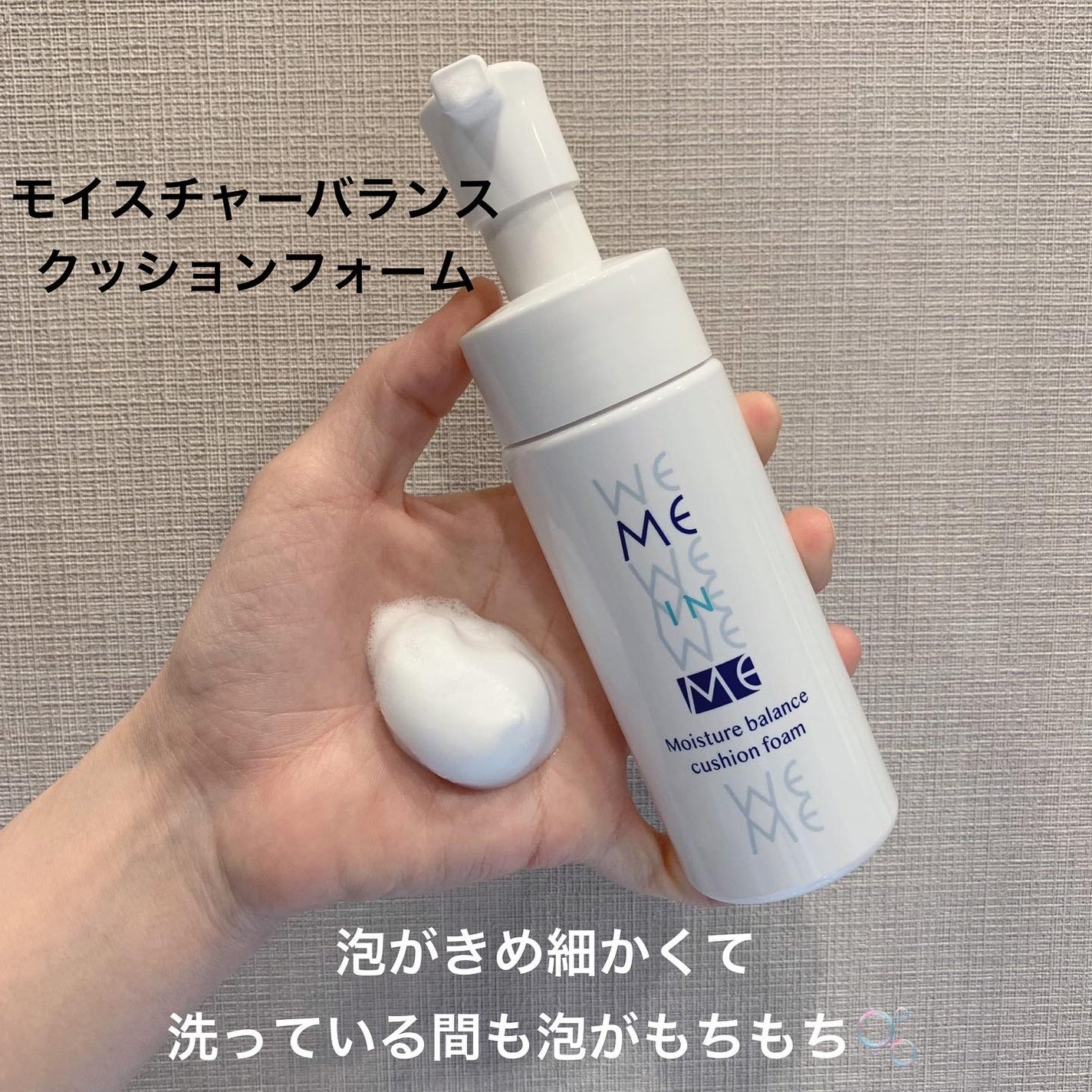 Yui on LIPS 「.𓅹𓂃𓈒𓂂@me_in_me_officialさまからいただき..」(4枚目)