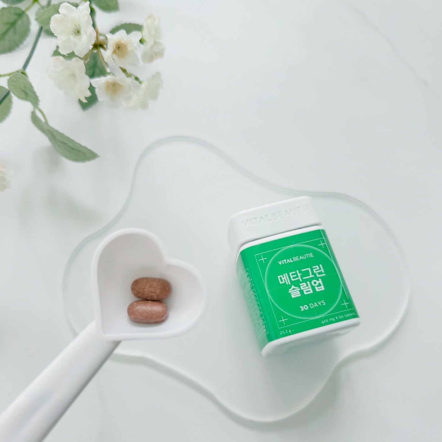 メタグリーンスリムアップ/VITALBEAUTIE/ボディサプリメントを使ったクチコミ(2枚目)