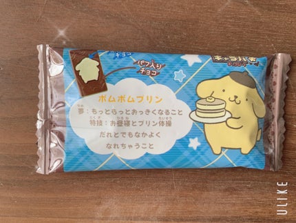 йаÑsÏ
ð¥ã³ã¹ã¡ð奜ããããšæ²¢å±±ç¹ããããð on LIPS ãããã£ã©ãããã§ã³ã¬ãŒãð«âšããkittyã¡ãã奜ãðð«¶ðãã«..ãïŒ8æç®ïŒ