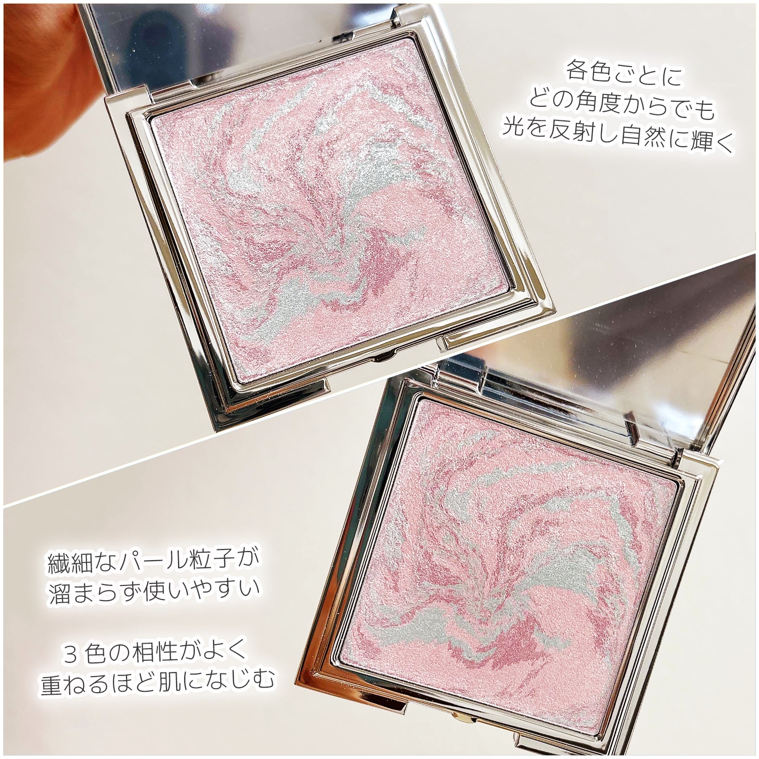 スキンルミナスハイライター ピローピンク(PILLOW PINK)/DEAR DAHLIA/パウダーハイライトを使ったクチコミ（3枚目）