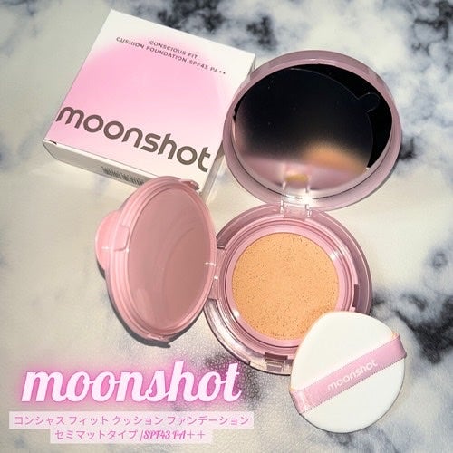 コンシャス フィット クッション ファンデーション/moonshot/クッションファンデーションを使ったクチコミ(2枚目)