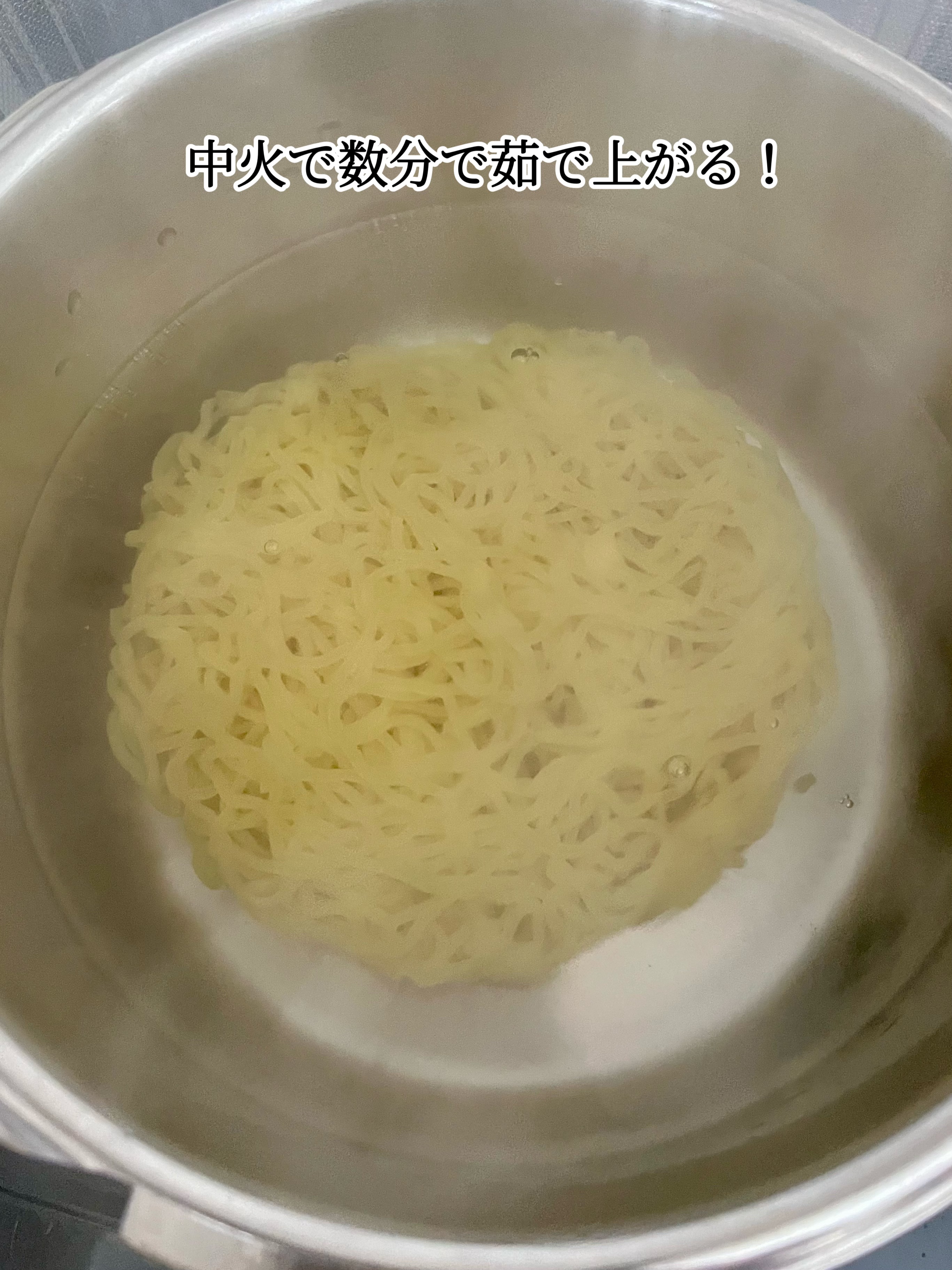 BEYOND FREEラーメン/BEYOND FREE/その他を使ったクチコミ（3枚目）