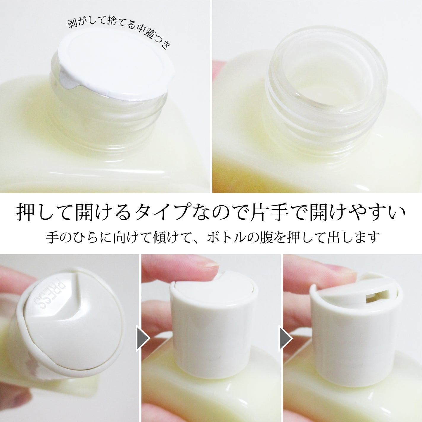 Skin Barrier Calming Lotion/Ongredients/乳液を使ったクチコミ(3枚目)