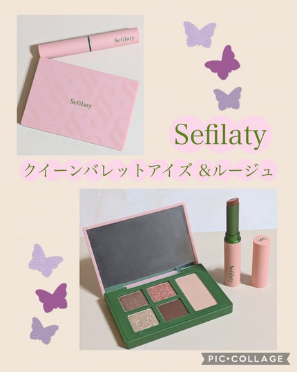 セフィラティ クイーンバレットルージュ/Sefilaty/口紅を使ったクチコミ(1枚目)