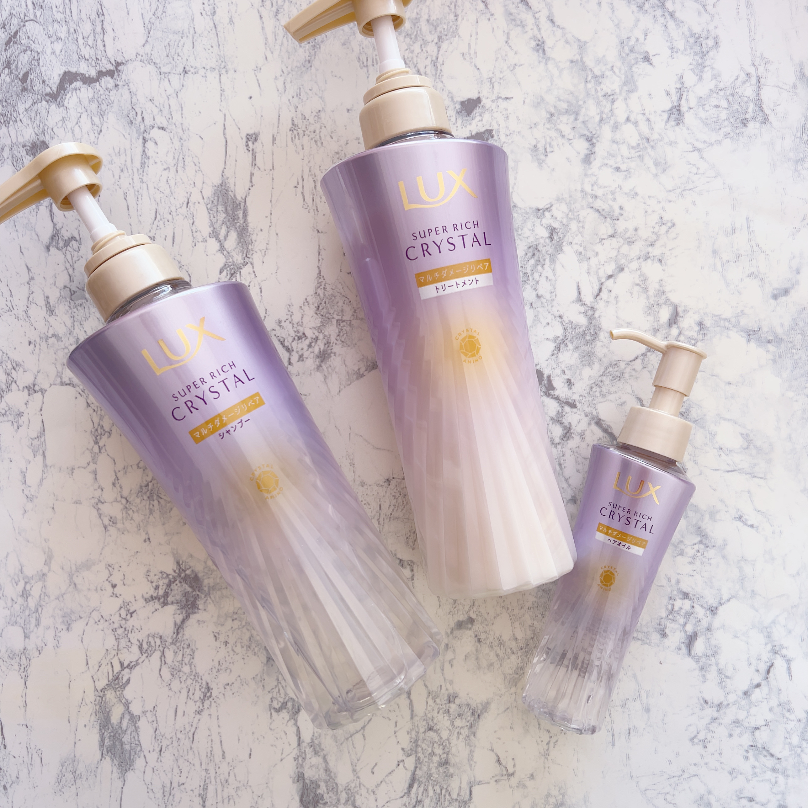 ラックス スーパーリッチクリスタル マルチダメージリペア ヘアオイル/LUX/ヘアオイルを使ったクチコミ（1枚目）