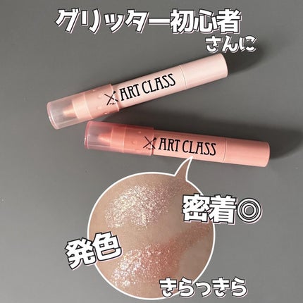 ポーチ KO フラット S / THREE(スリー) | LIPS ポーチ KO フラット S / THREE(スリー) | LIPS