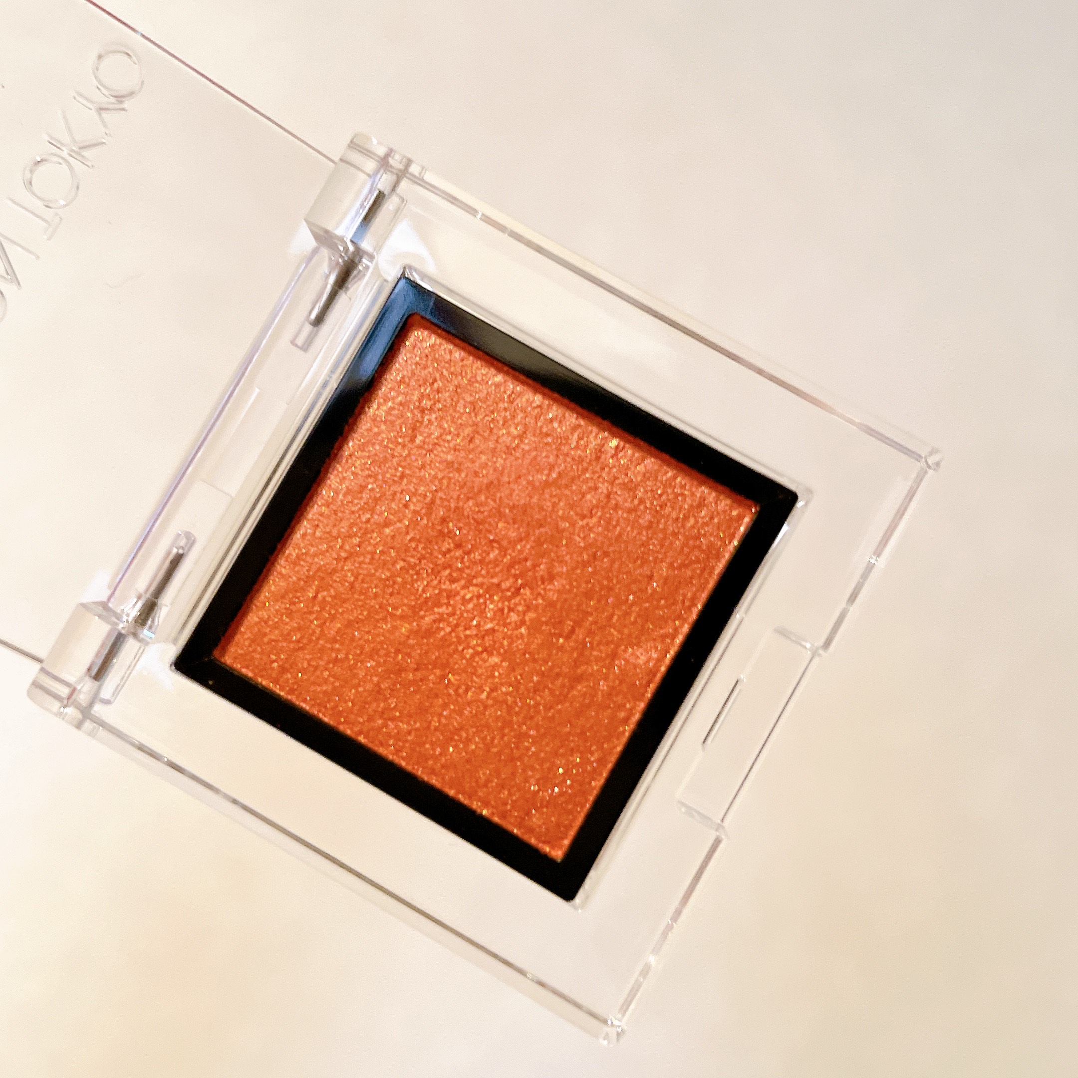 アディクション ザ アイシャドウ スパークル 017SP Senorita/ADDICTION/単色アイシャドウを使ったクチコミ（2枚目）