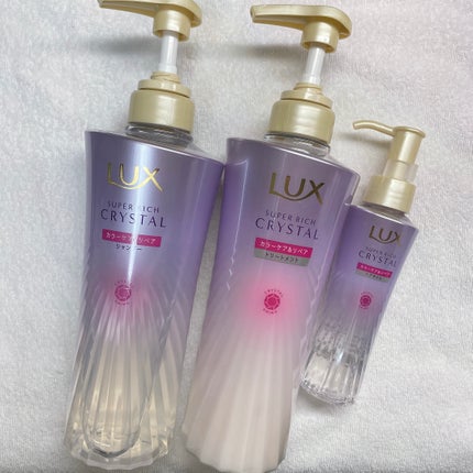 スーパーリッチクリスタル カラーケア&リペア シャンプー/トリートメント/LUX/シャンプー・コンディショナーを使ったクチコミ(1枚目)
