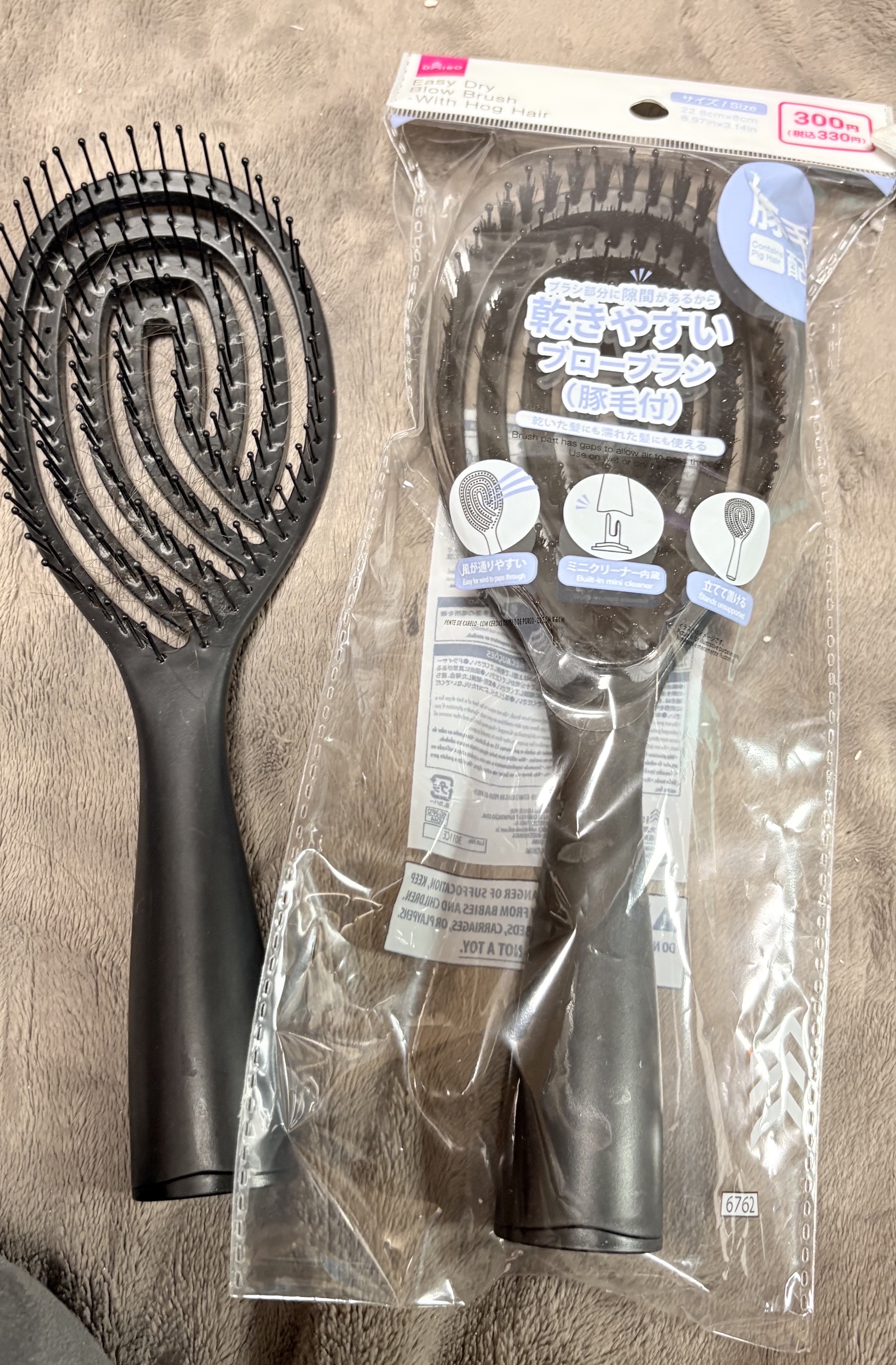 KM フラットブラシ /DAISO/メイクブラシを使ったクチコミ（3枚目）