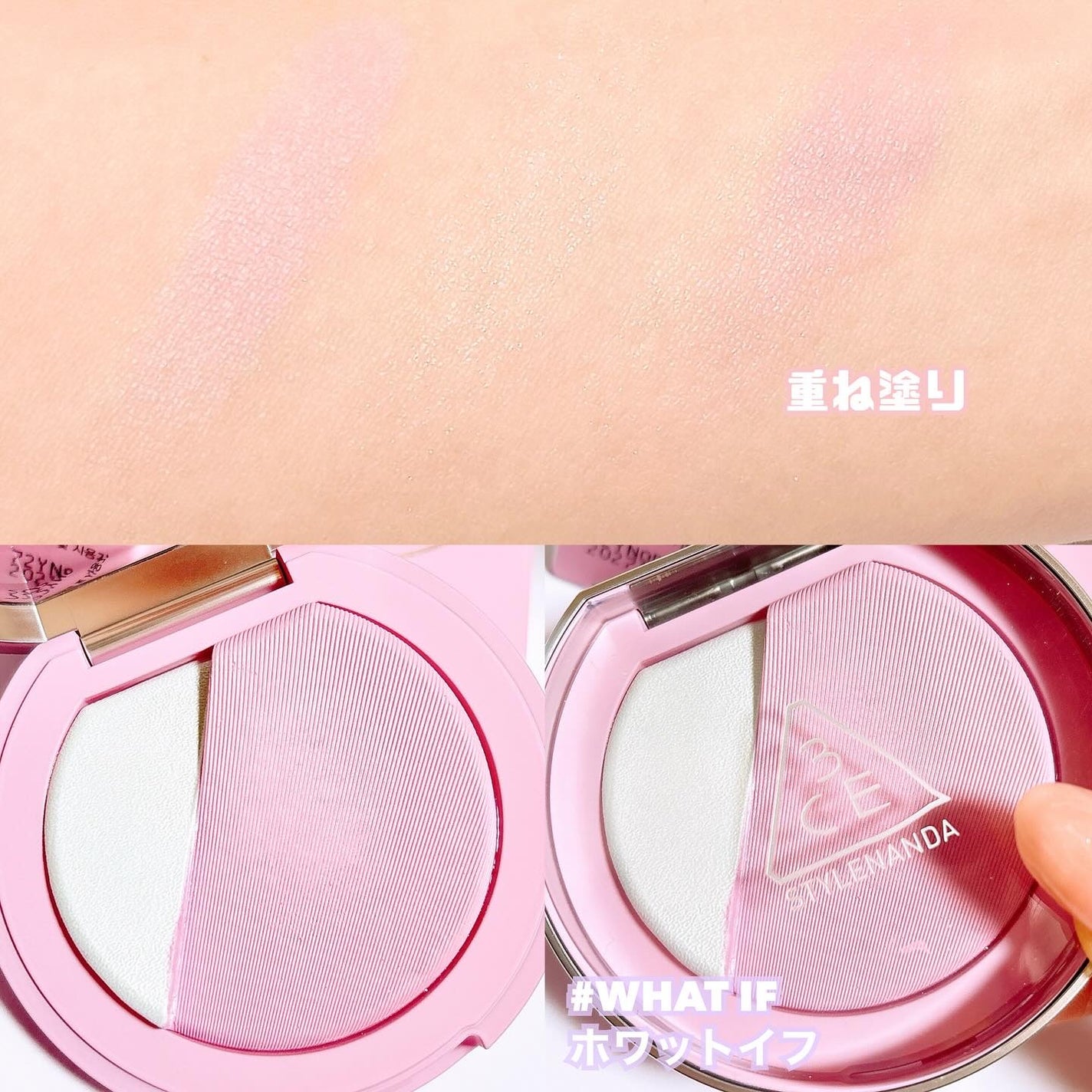 3CE ブラッシュライター/3CE/パウダーチークを使ったクチコミ(5枚目)