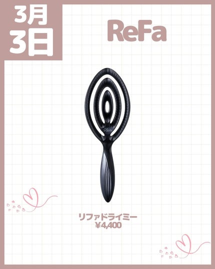 ソフティモ スーパー ポイントメイクアップリムーバー/ソフティモ/ポイントメイクリムーバーを使ったクチコミ(10枚目)