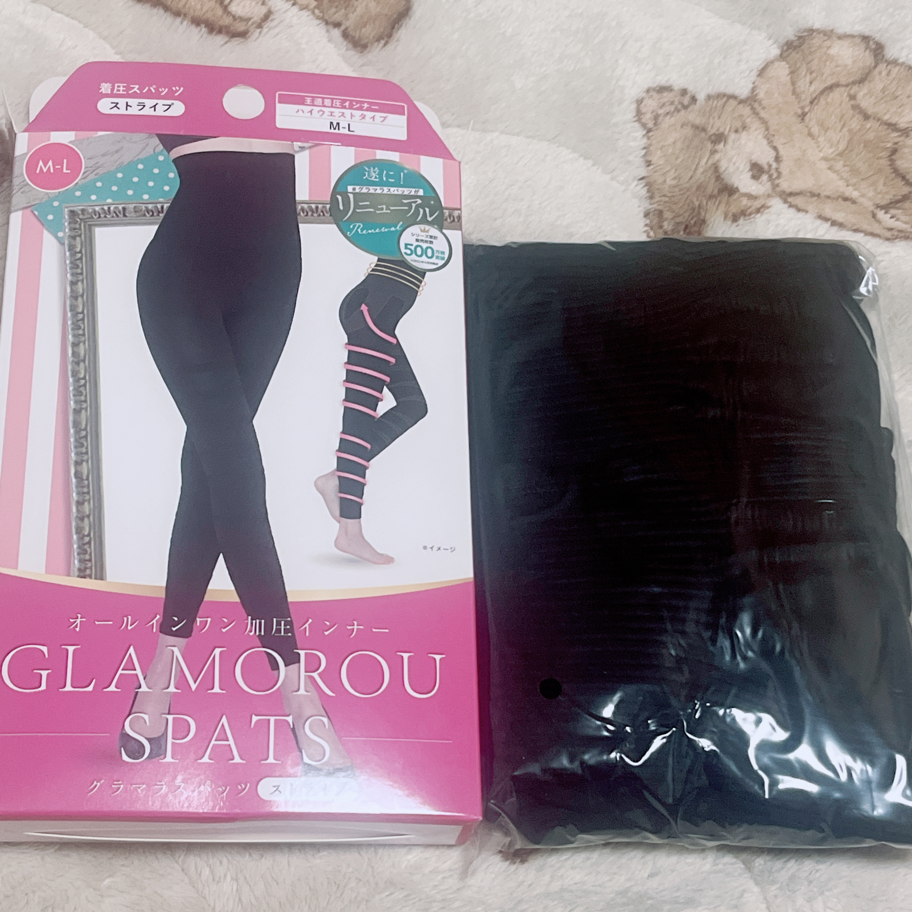 グラマラスパッツ/グラマラスパッツシリーズ/着圧ソックス・レギンスを使ったクチコミ（1枚目）