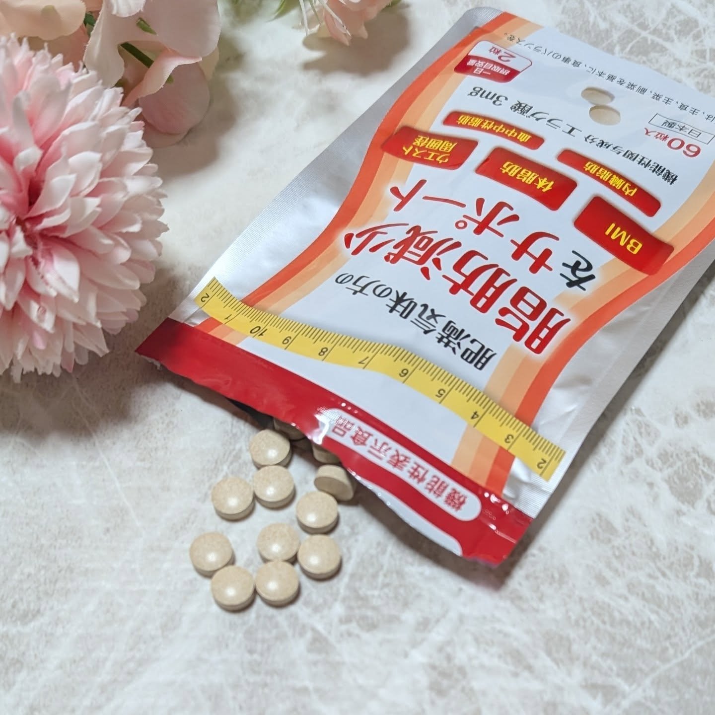 肥満気味の方の脂肪減少をサポートする エラグ酸/AFC/健康サプリメントを使ったクチコミ（3枚目）