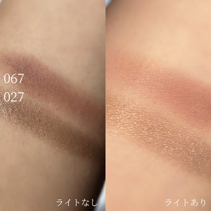 ケイト ザ アイカラー/KATE/単色アイシャドウを使ったクチコミ(4枚目)