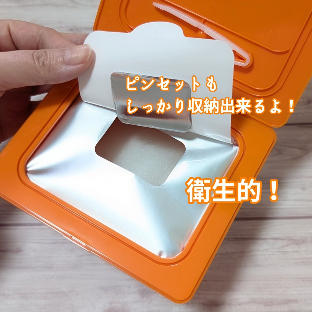 PDRNデイリーマスクパック/COSNORI/その他スキンケアを使ったクチコミ（2枚目）