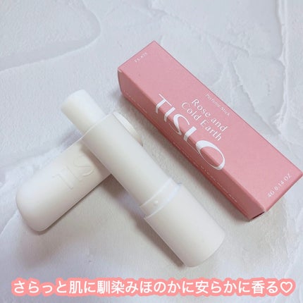 パフュームスティック/TISLO/練り香水を使ったクチコミ(4枚目)