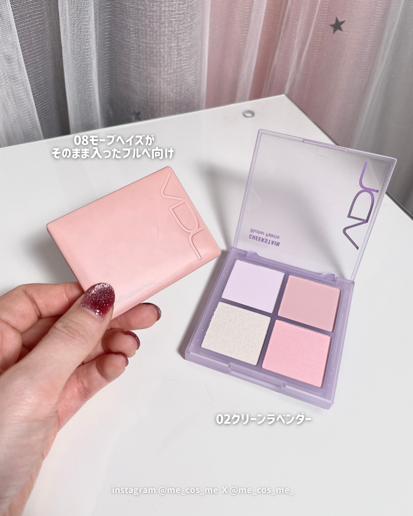 VDL チークステイン ブラッシャー パレット/VDL/パウダーチークを使ったクチコミ（3枚目）