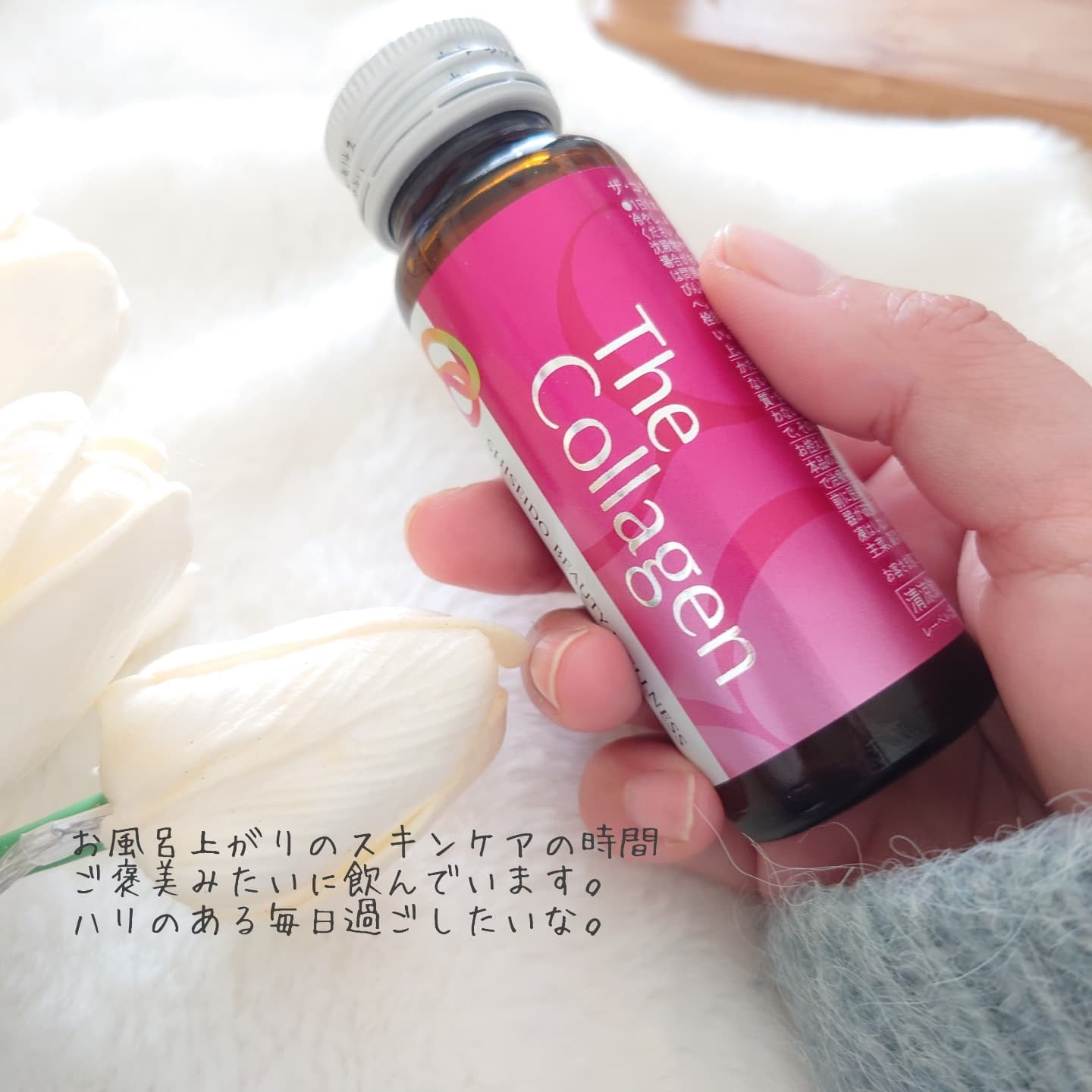 ザ・コラーゲン　＜ドリンク＞ /ザ・コラーゲン/美容ドリンクを使ったクチコミ（3枚目）
