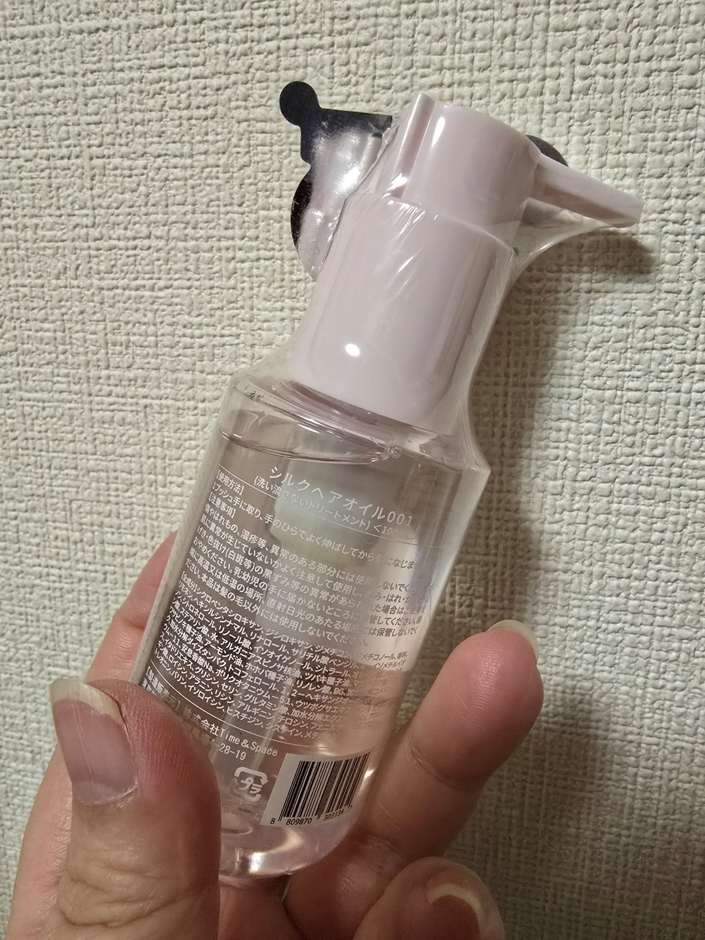 ニューデップスアイシャドウパレット/hince/アイシャドウパレットを使ったクチコミ(3枚目)