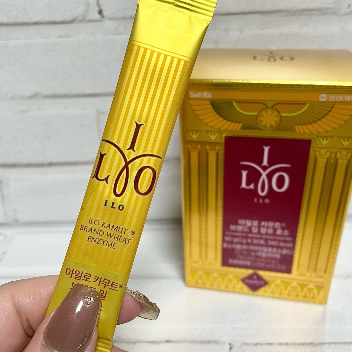 カムート ブランドミルダイエット酵素/東亜製薬/ボディサプリメントを使ったクチコミ(4枚目)