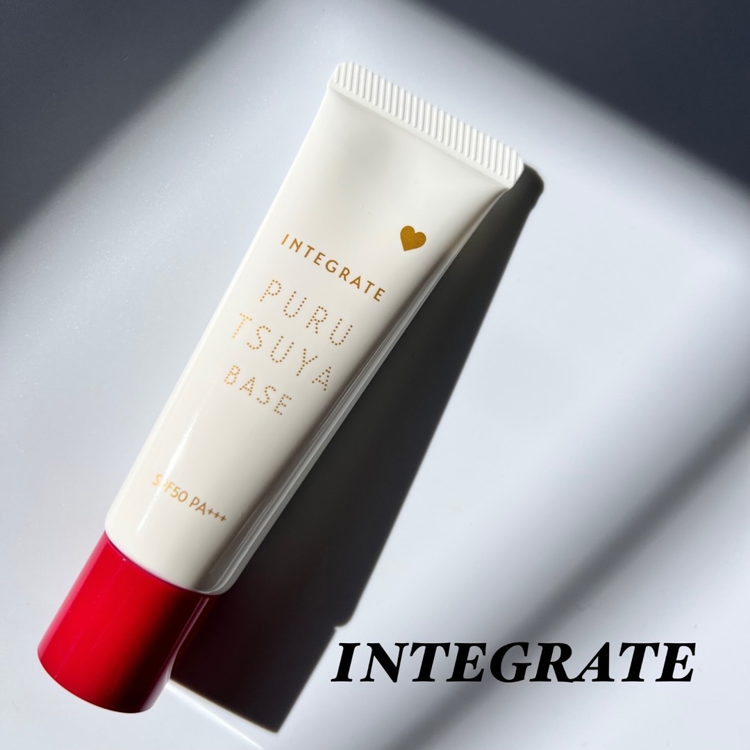 ぷるつやベース <下地>/インテグレート/化粧下地を使ったクチコミ（1枚目）