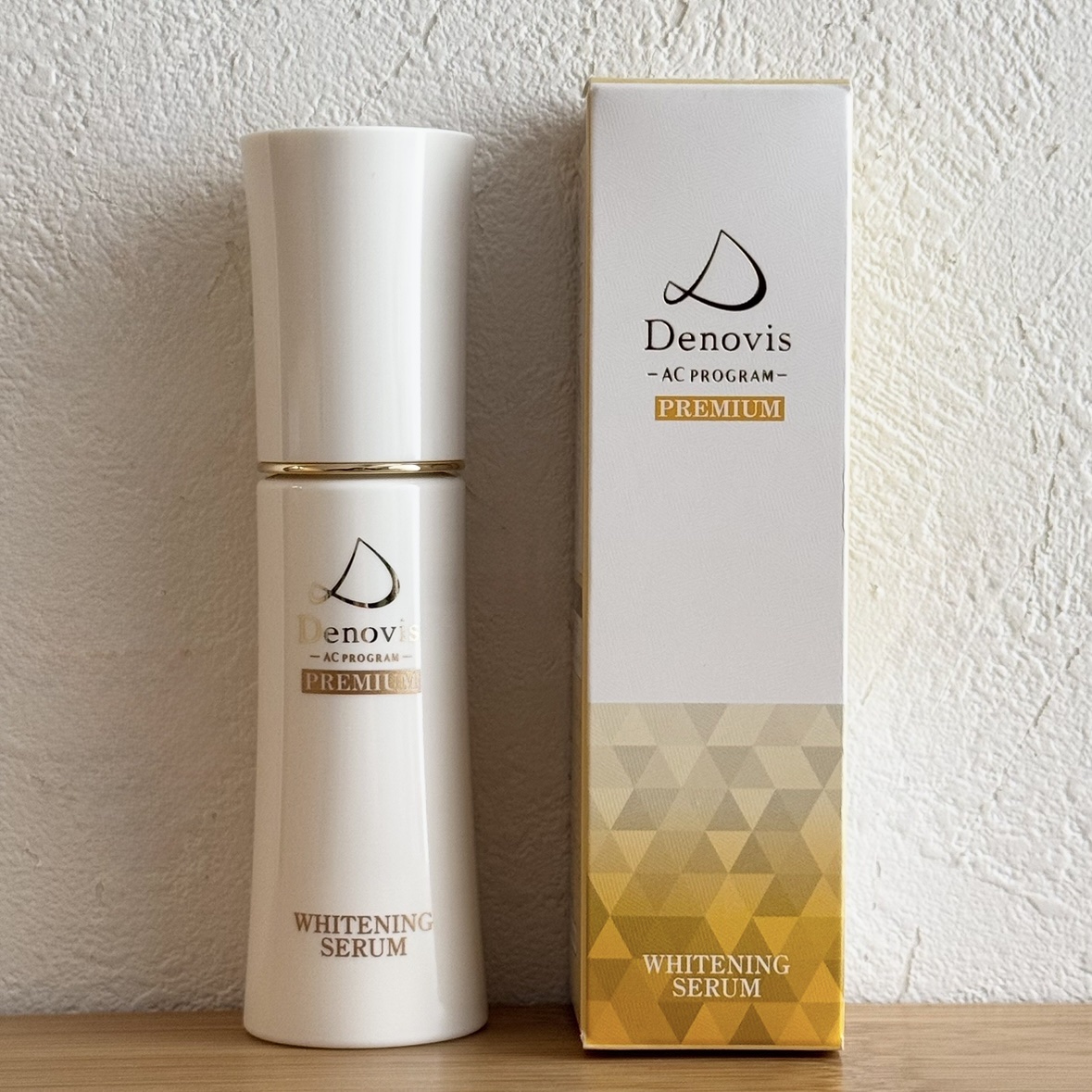 薬用美白美容液/Denovis/美容液を使ったクチコミ（1枚目）