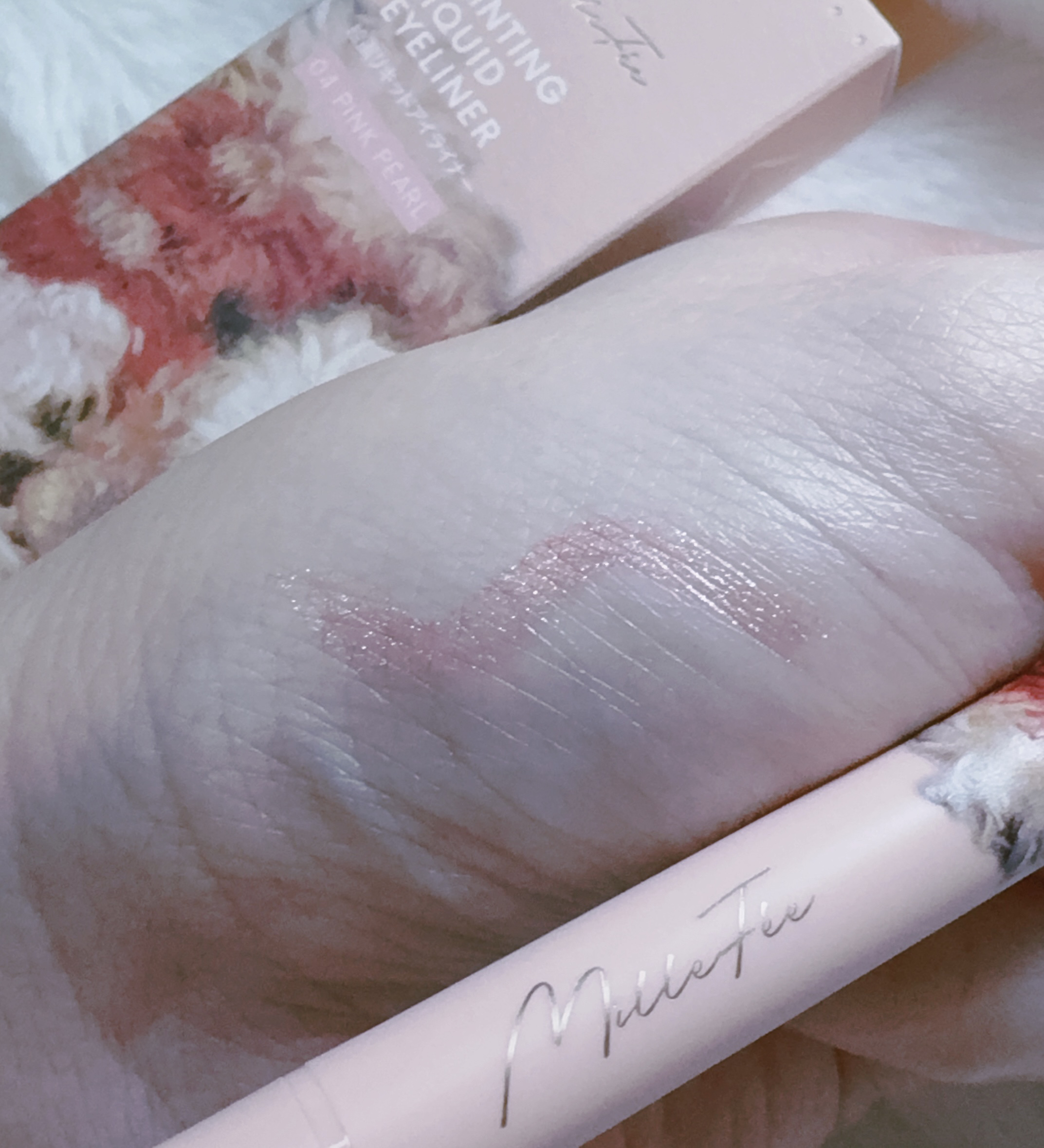 絵画リキッドアイライナー 04 ピンクパール/MilleFée/リキッドアイライナーを使ったクチコミ（2枚目）