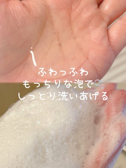 ティーツリーACコントロールボディウォッシュ/Bonajour/その他を使ったクチコミ(2枚目)