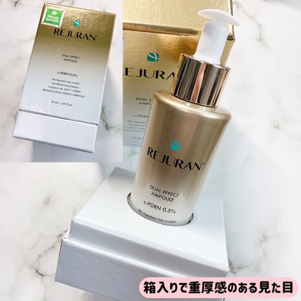 REJURAN デュアルエフェクトアンプル 30ml/REJURAN COSMETICS/美容液を使ったクチコミ(5枚目)