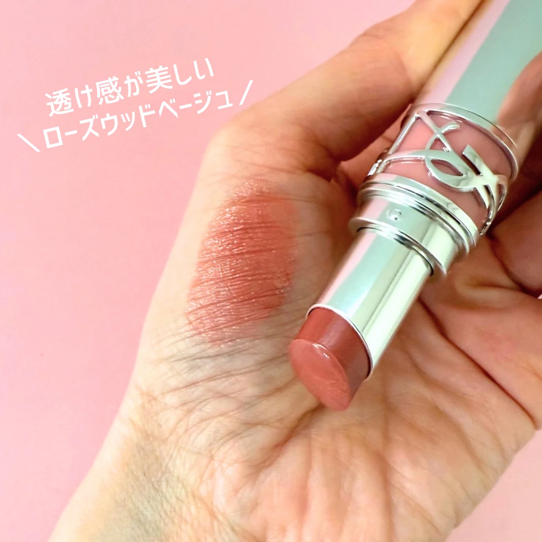 YSL ラブシャイン リップスティック/YVES SAINT LAURENT BEAUTE/口紅を使ったクチコミ（3枚目）