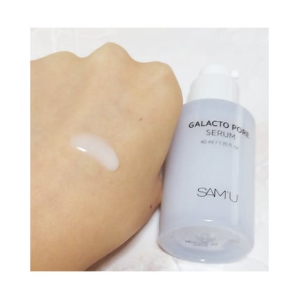 サミュ PHセンシティブクリーム/SAM'U/フェイスクリームを使ったクチコミ(4枚目)