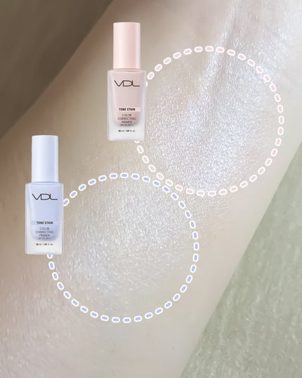 トーンステインカラーコレクティングプライマー/VDL/化粧下地を使ったクチコミ(2枚目)