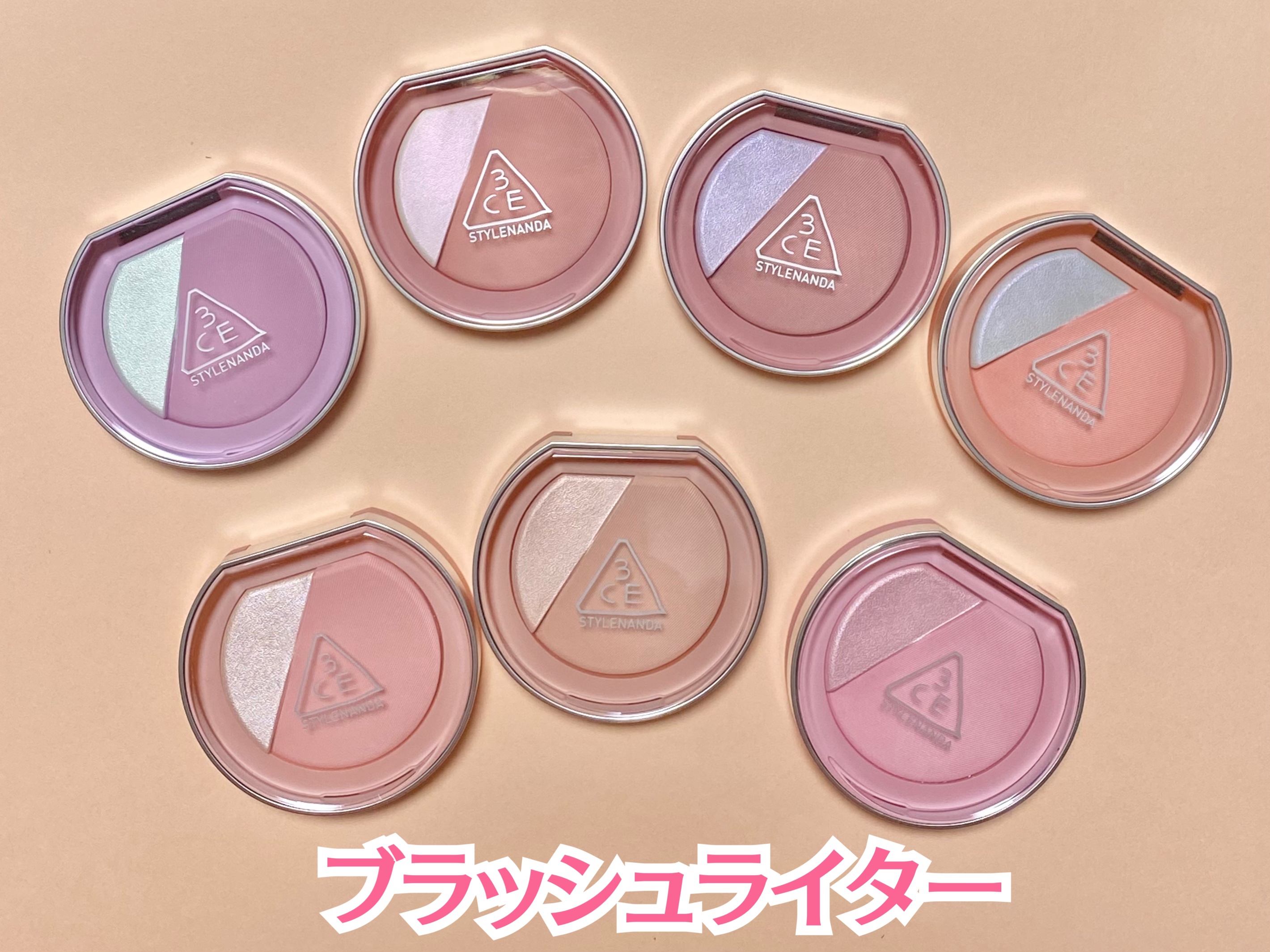 3CE ブラッシュライター/3CE/パウダーチークを使ったクチコミ（2枚目）