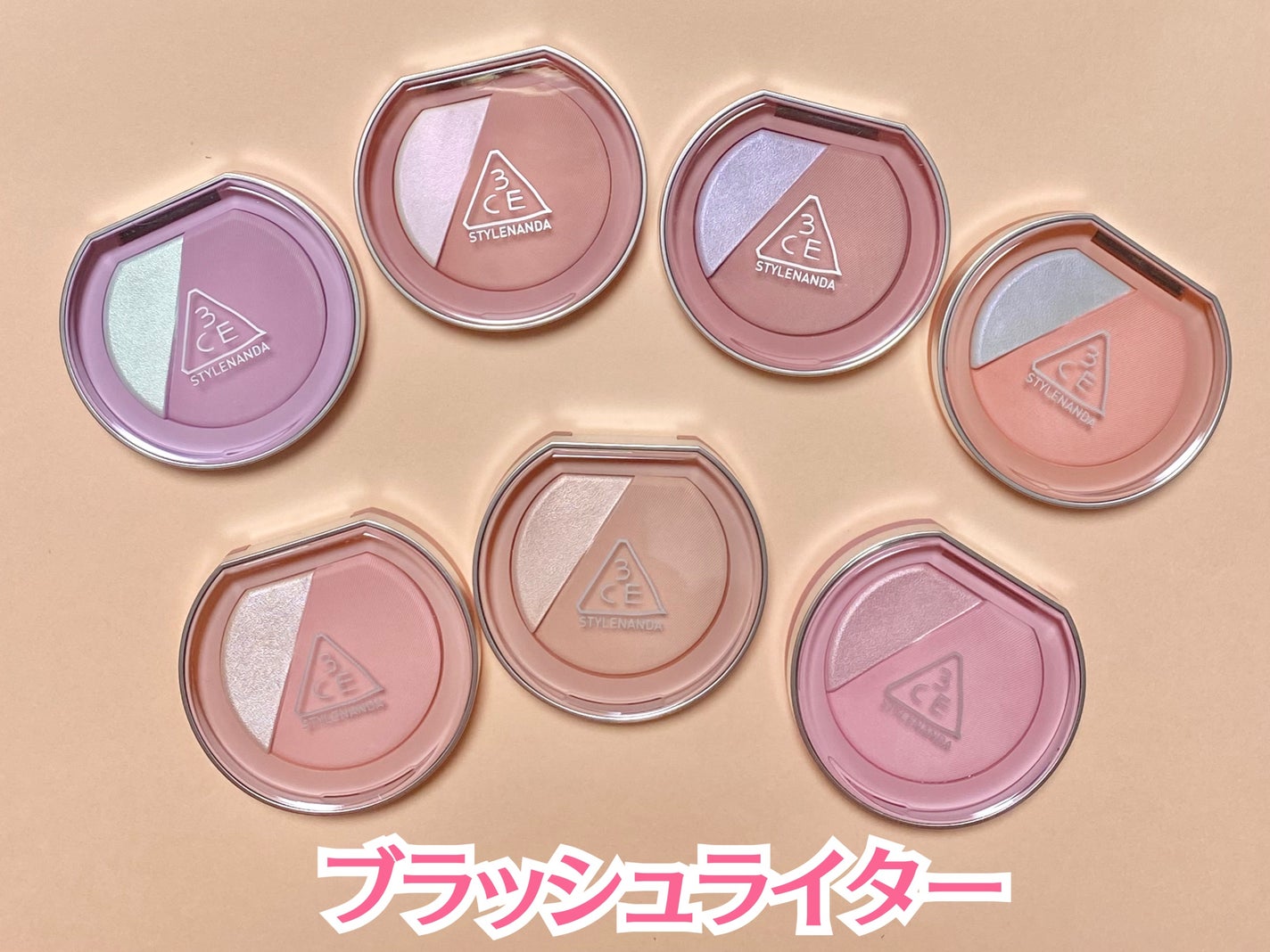 3CE ブラッシュライター/3CE/パウダーチークを使ったクチコミ(2枚目)