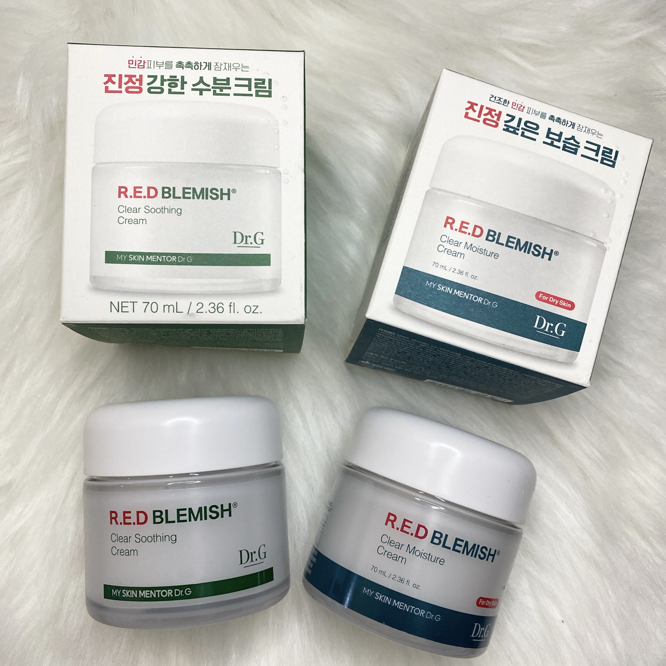 レッドブレミッシュ クリアスージングクリーム/Dr.G/フェイスクリームを使ったクチコミ（1枚目）