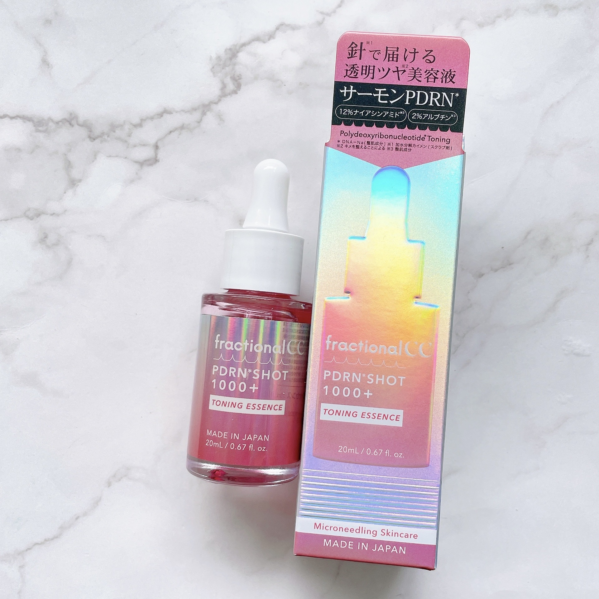 PDRNショット カプセルクリーム/fractionalCC/フェイスクリームを使ったクチコミ（2枚目）