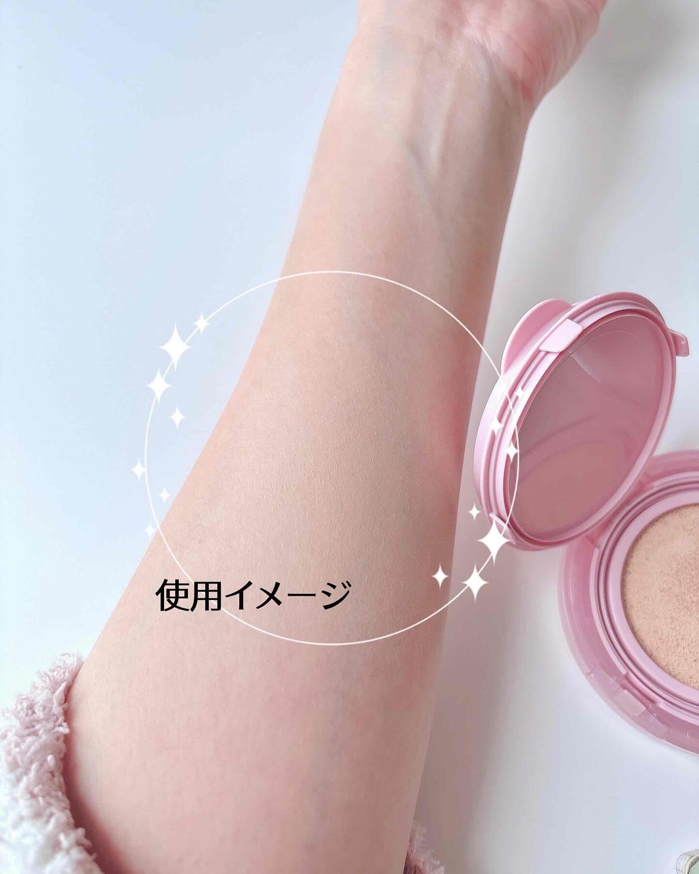 コンシャス フィット クッション ファンデーション/moonshot/クッションファンデーションを使ったクチコミ（3枚目）