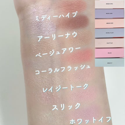 3CE ブラッシュライター/3CE/パウダーチークを使ったクチコミ(8枚目)